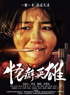 女优在线播放