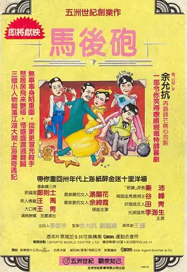 国产美女一级做受老师